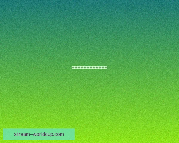 世界杯竞猜赔率全方位对比分析助您精准预测赛事结果