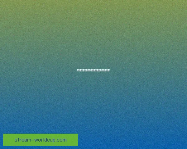 美加墨世界杯竞猜赔率分析及热门球队前景预测