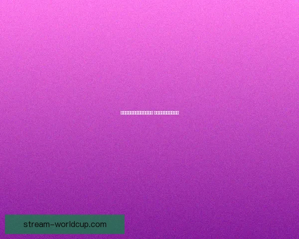 世界杯竞猜返水活动火热来袭 赢取丰厚奖励尽在其中