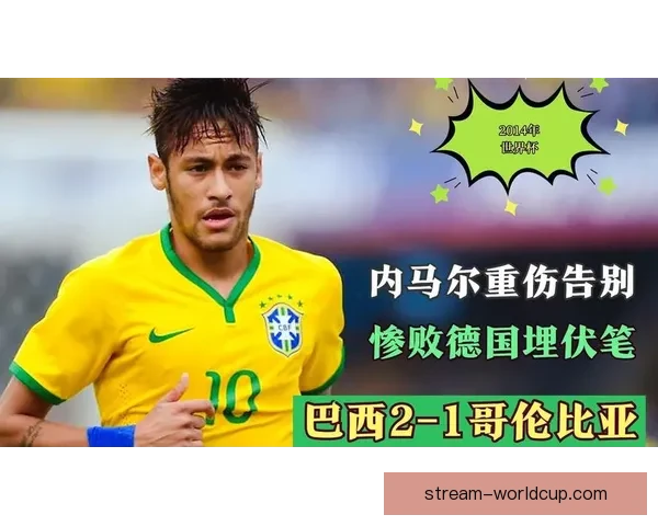 世界杯竞猜赔率分析及推荐策略助你轻松赢取大奖